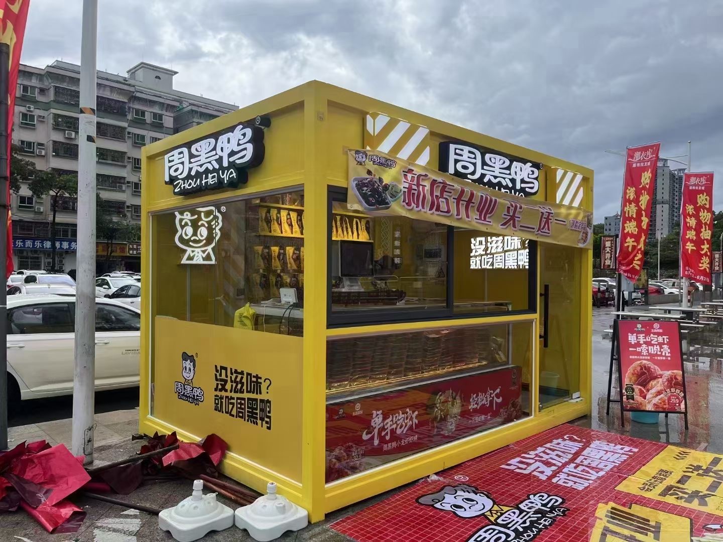 鹤岗内蒙古街景餐车 网红售卖亭 移动商铺展示